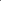 qui a dit que phone banner